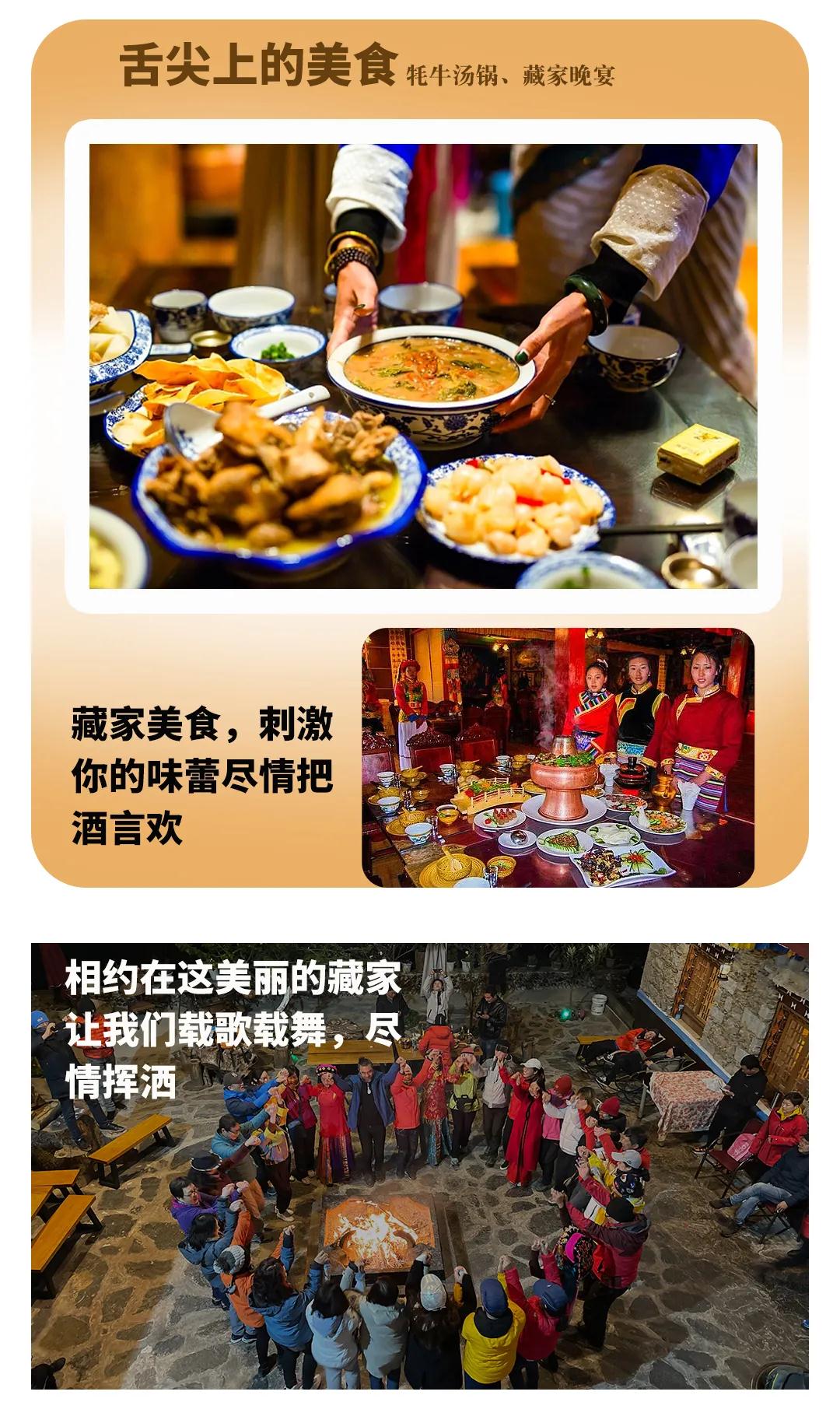 微信图片_20230523101755.jpg