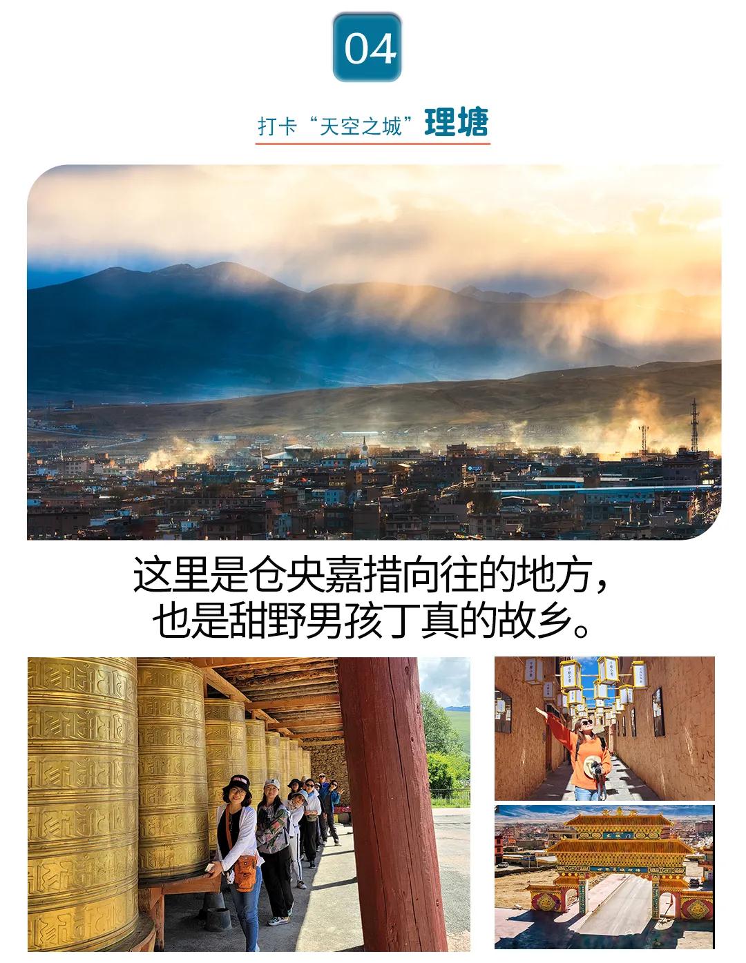 微信图片_20230523102815.jpg
