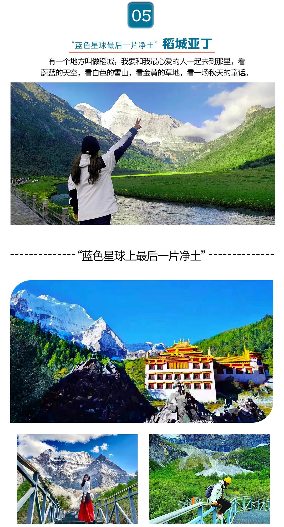 微信图片_20230523102825.jpg