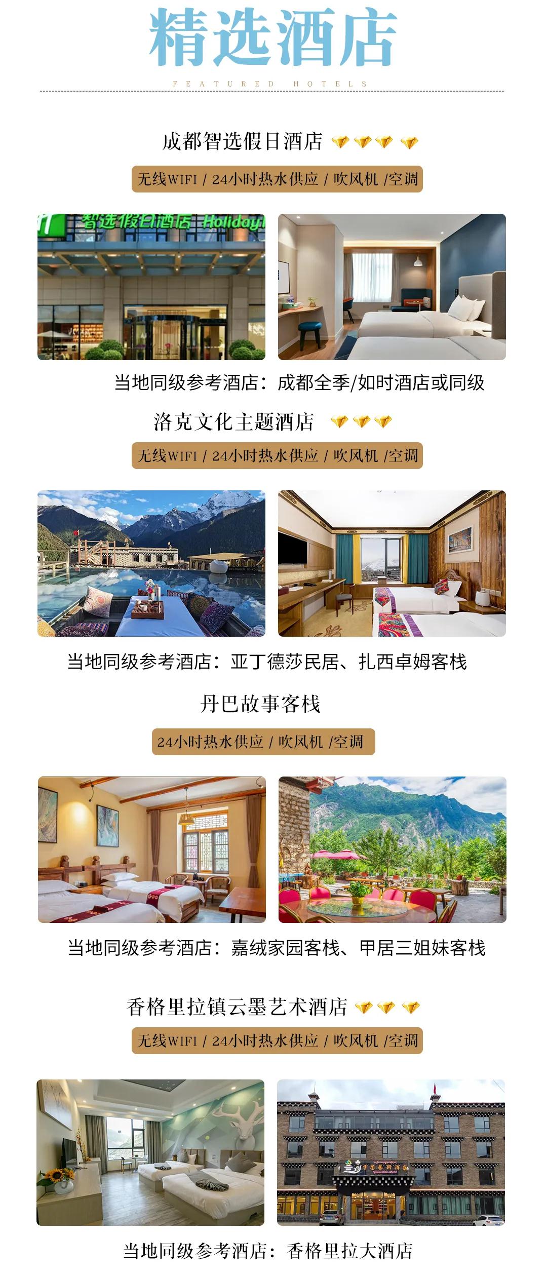 微信图片_20230523102859.jpg