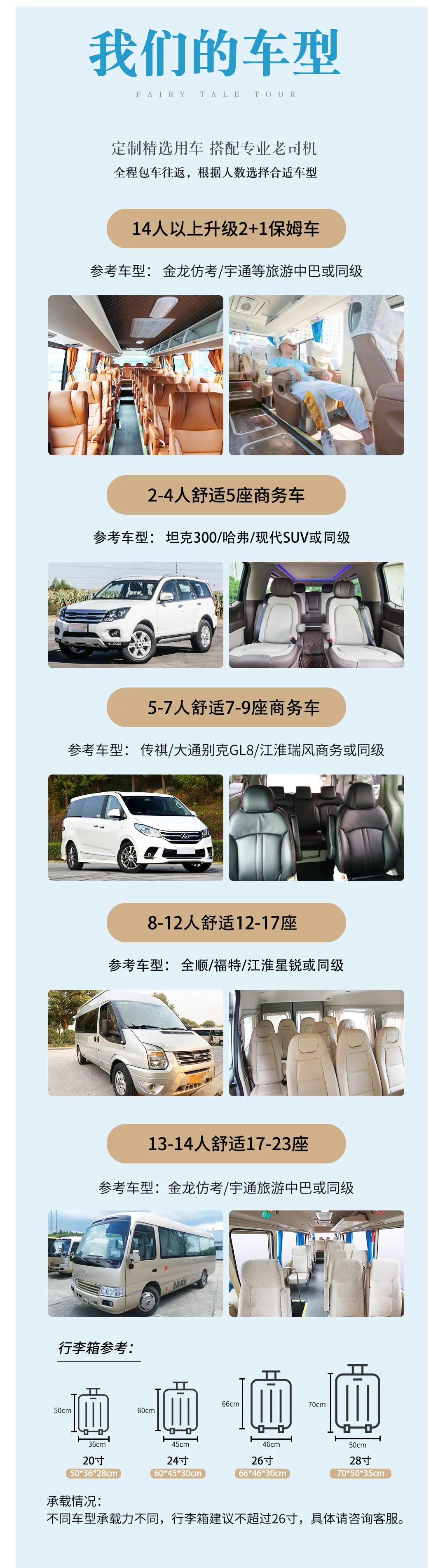 微信图片_20230523102931.jpg
