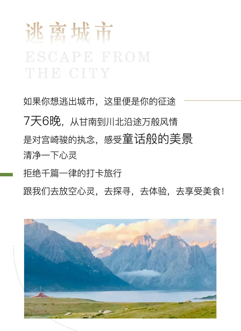 微信图片_20230523152936.jpg
