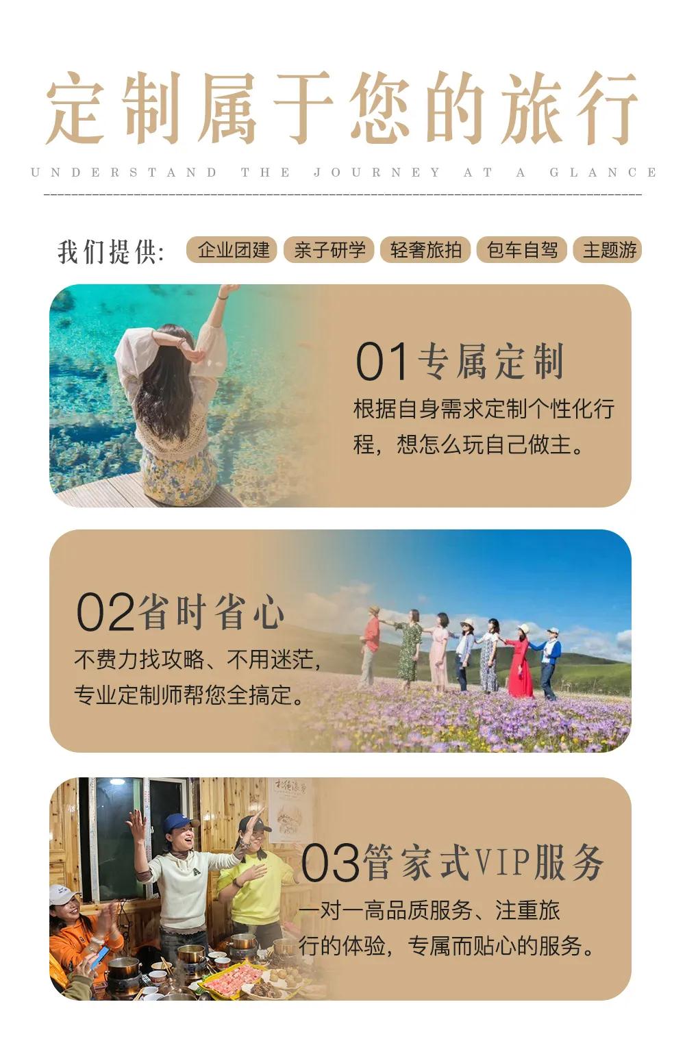 微信图片_20230523153228.jpg