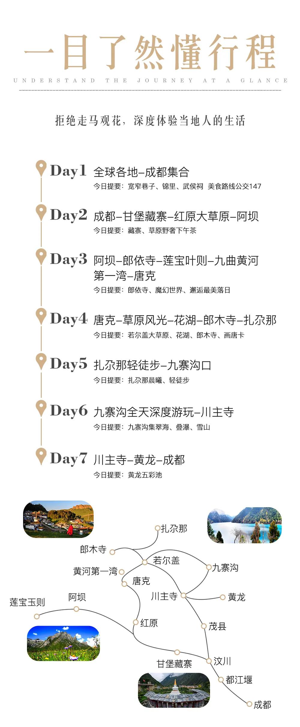 微信图片_20230523153914.jpg