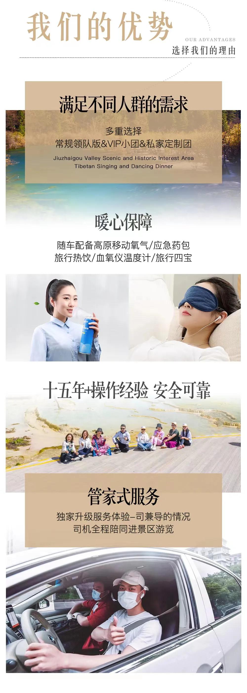 微信图片_20230523153932.jpg