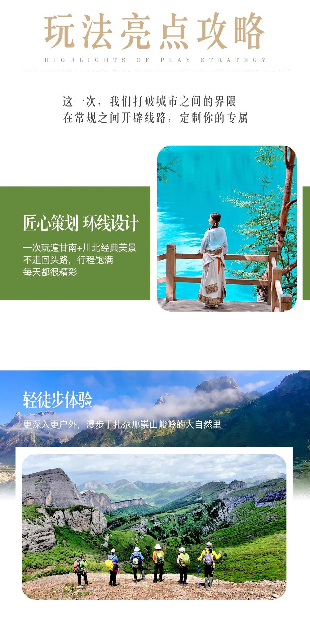 微信图片_20230523153944.jpg