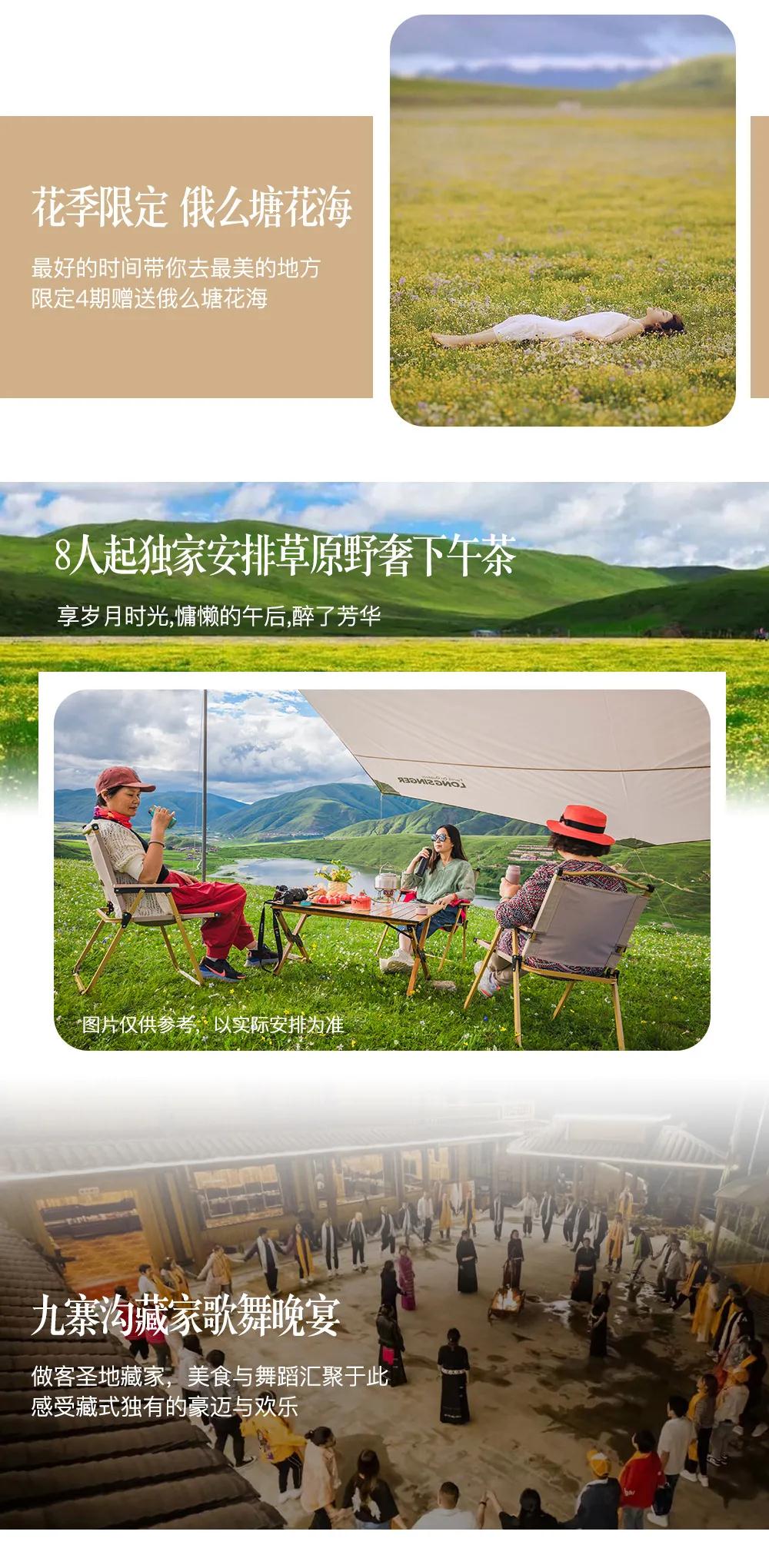 微信图片_20230523153955.jpg