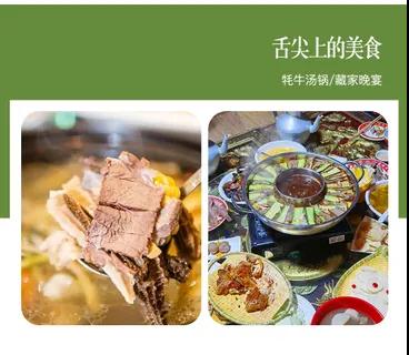 微信图片_20230523154018.jpg
