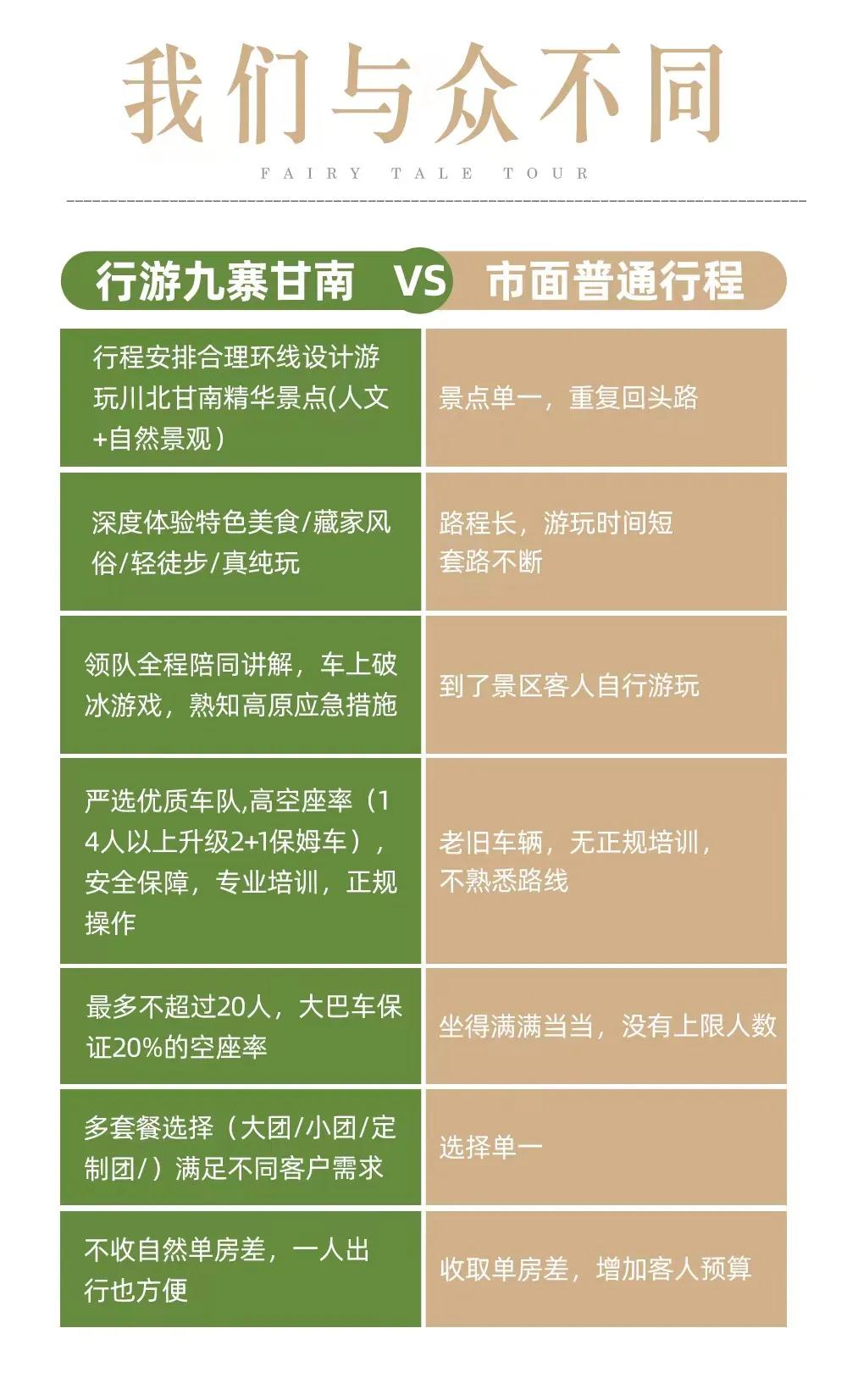 微信图片_20230523155338.jpg