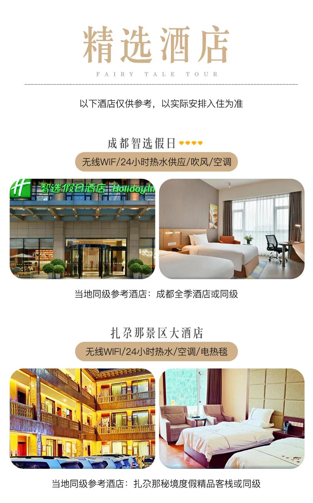 微信图片_20230523155652.jpg