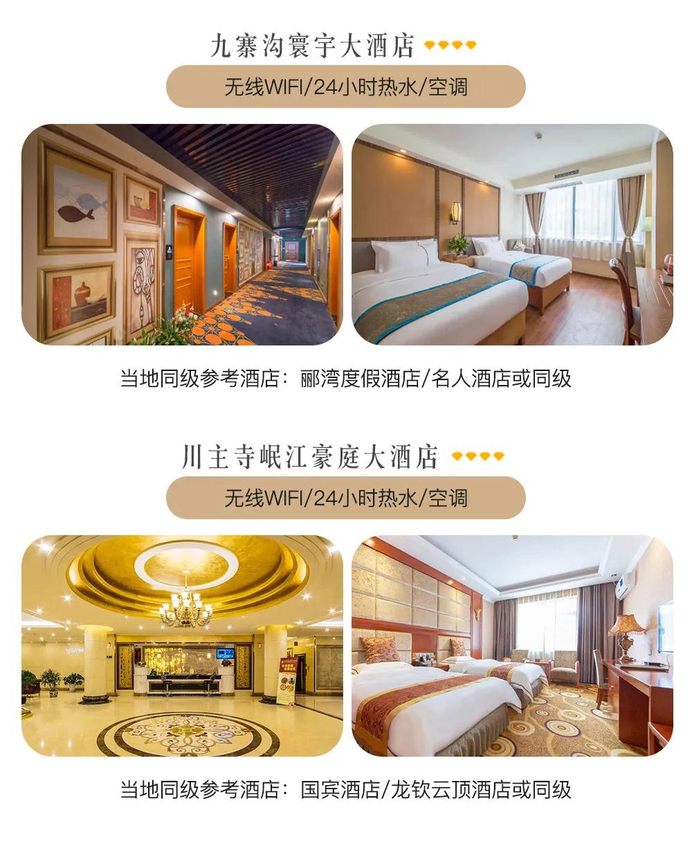 微信图片_20230523155707.jpg