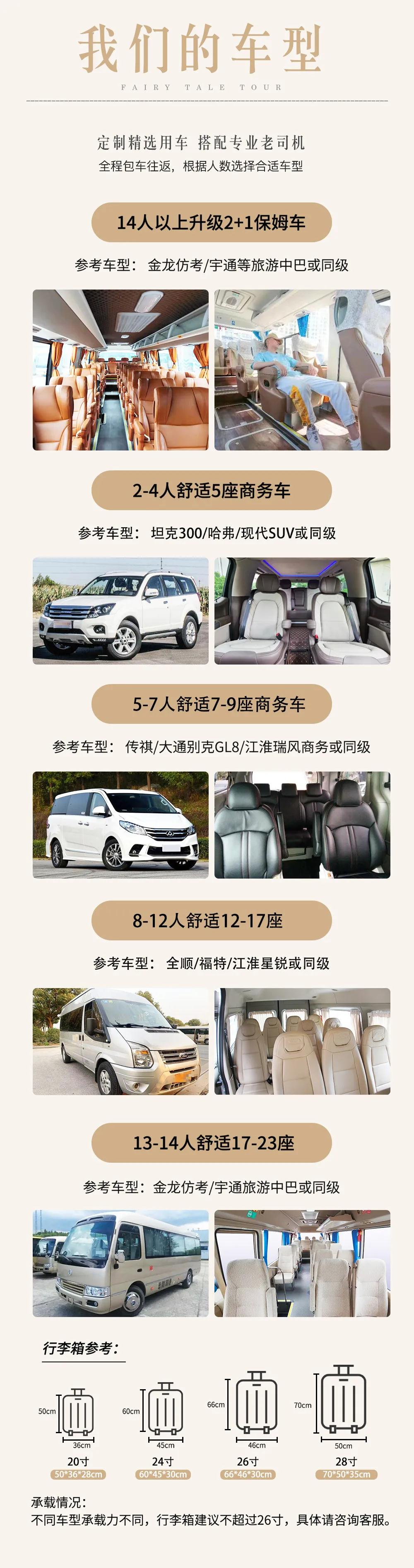 微信图片_20230523155720.jpg