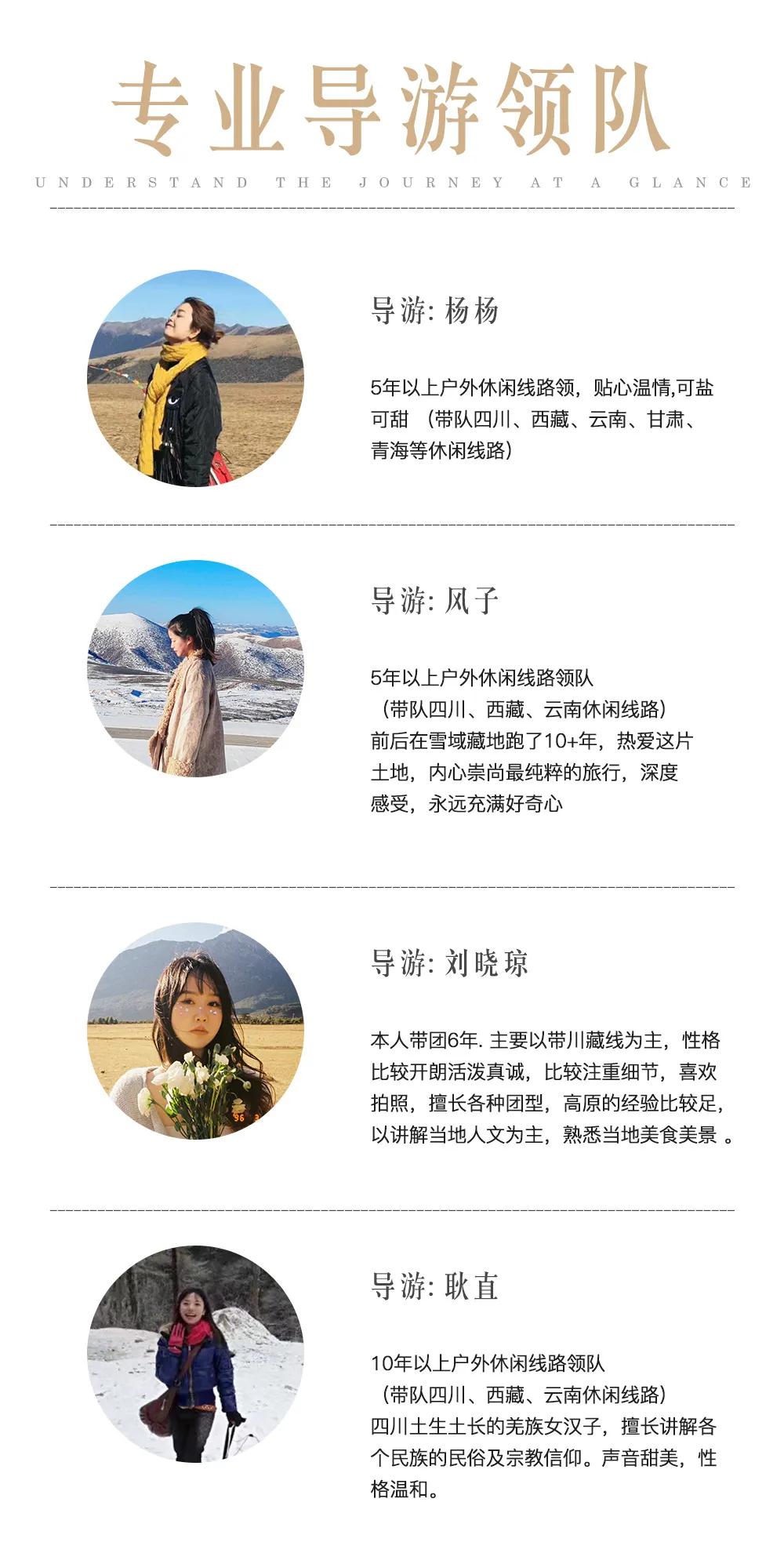 微信图片_20230523155733.jpg