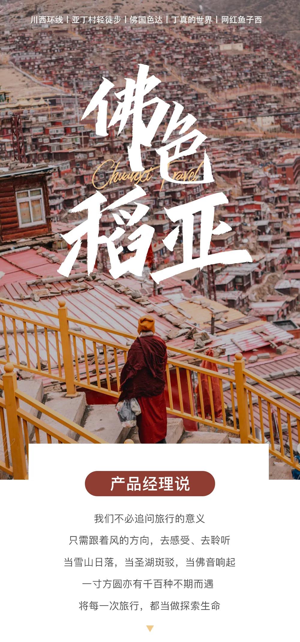 微信图片_20230525110146.jpg