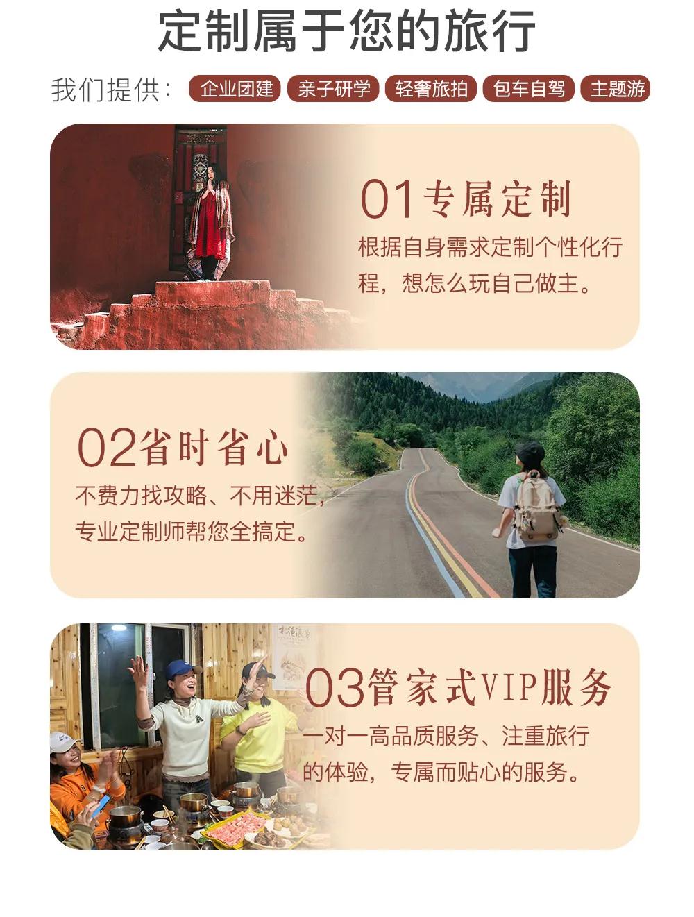 微信图片_20230525110202.jpg