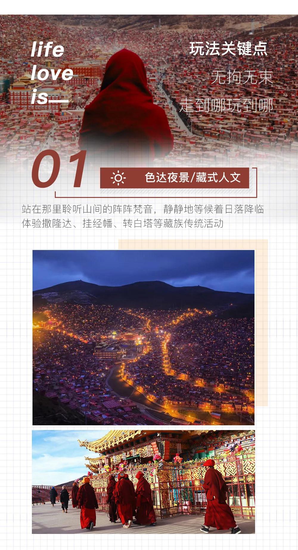 微信图片_20230525110500.jpg