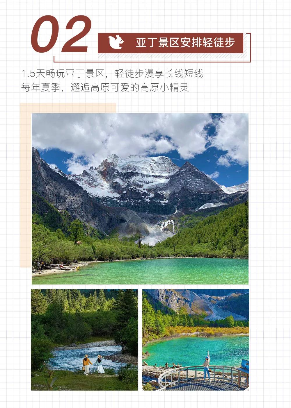 微信图片_20230525110919.jpg