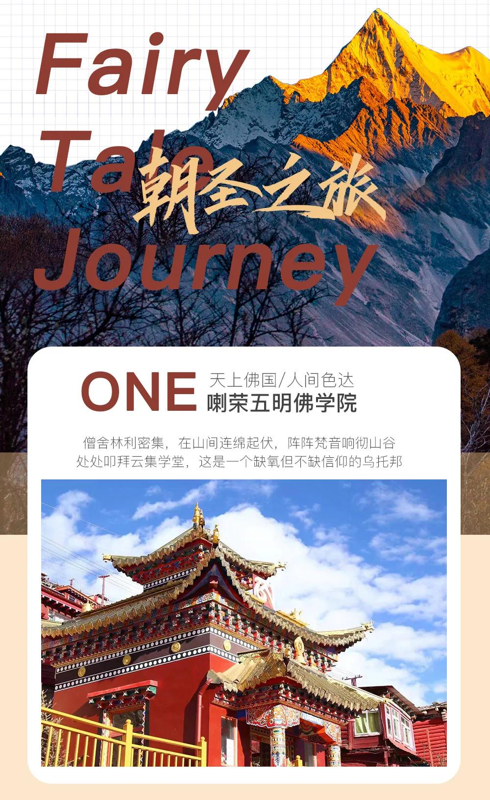 微信图片_20230525110956.jpg