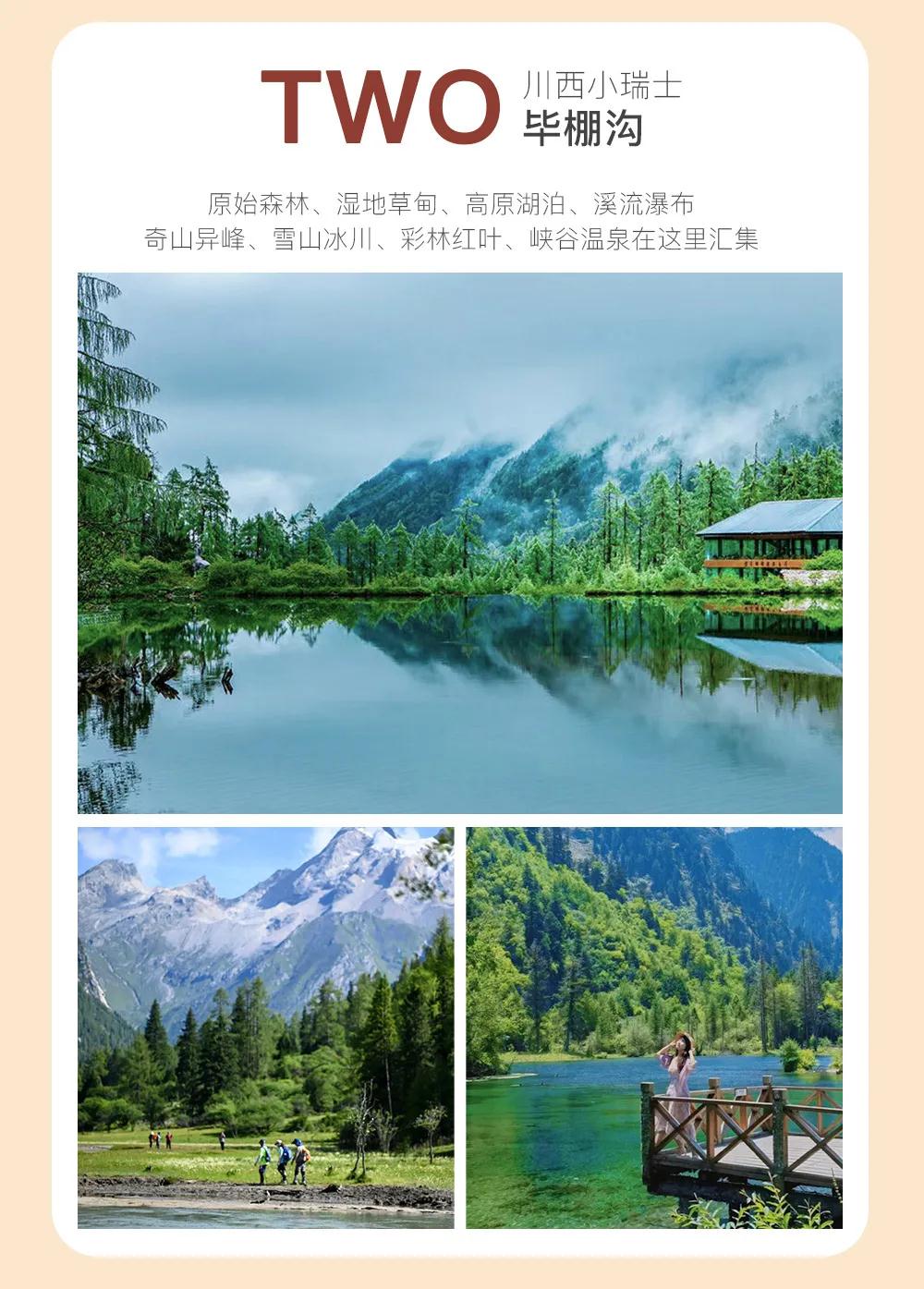 微信图片_20230525111012.jpg