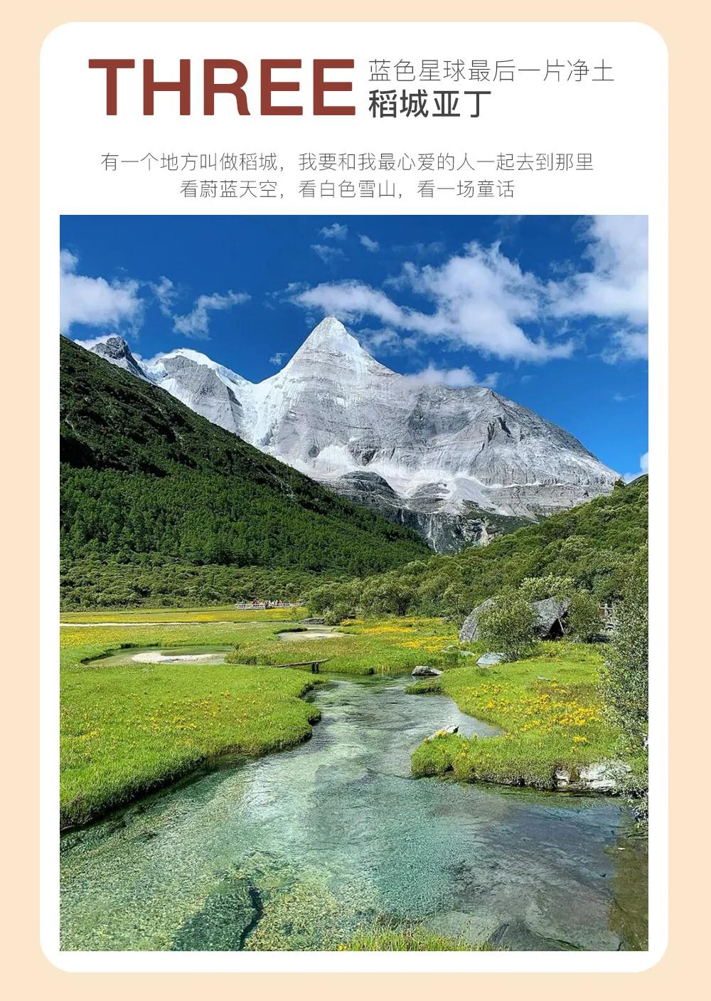 微信图片_20230525111049.jpg