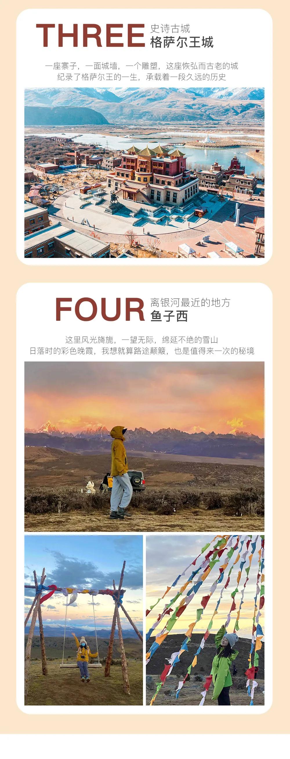 微信图片_20230525111102.jpg