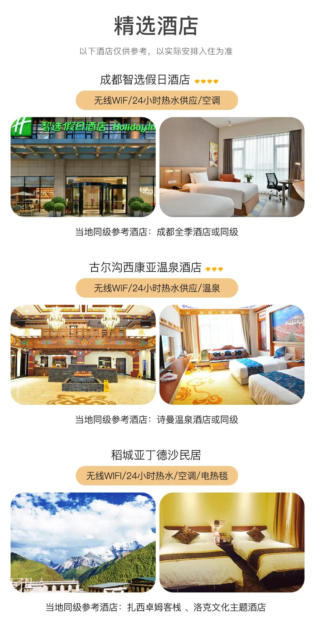 微信图片_20230525111143.jpg