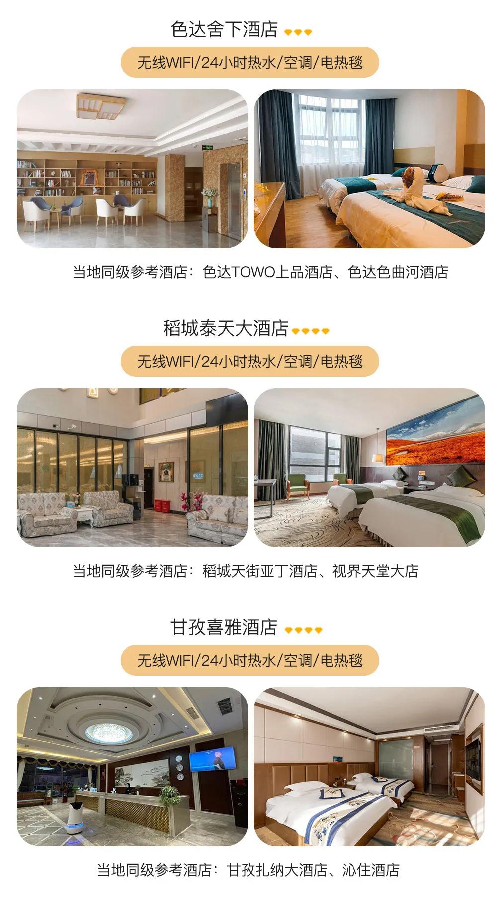 微信图片_20230525111205.jpg