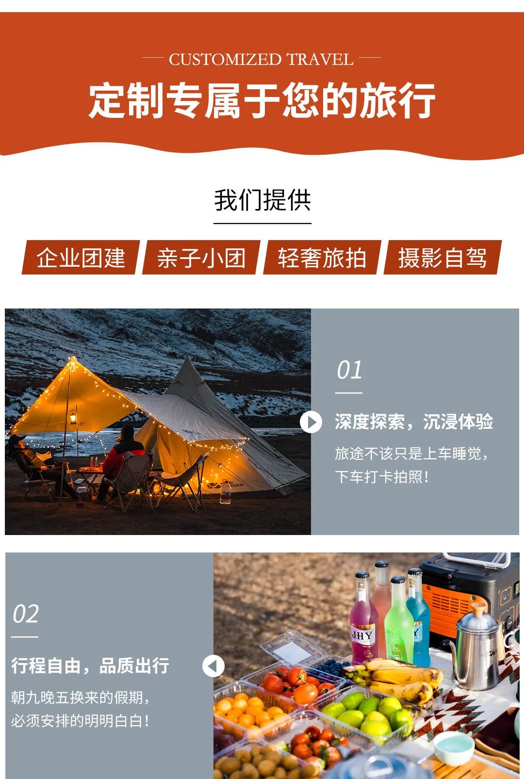 微信图片_20230529143541.jpg