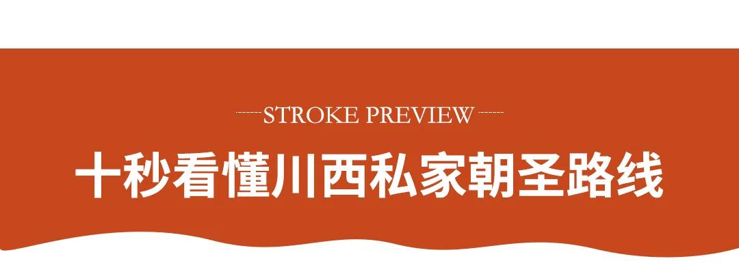 微信图片_20230529143643.jpg