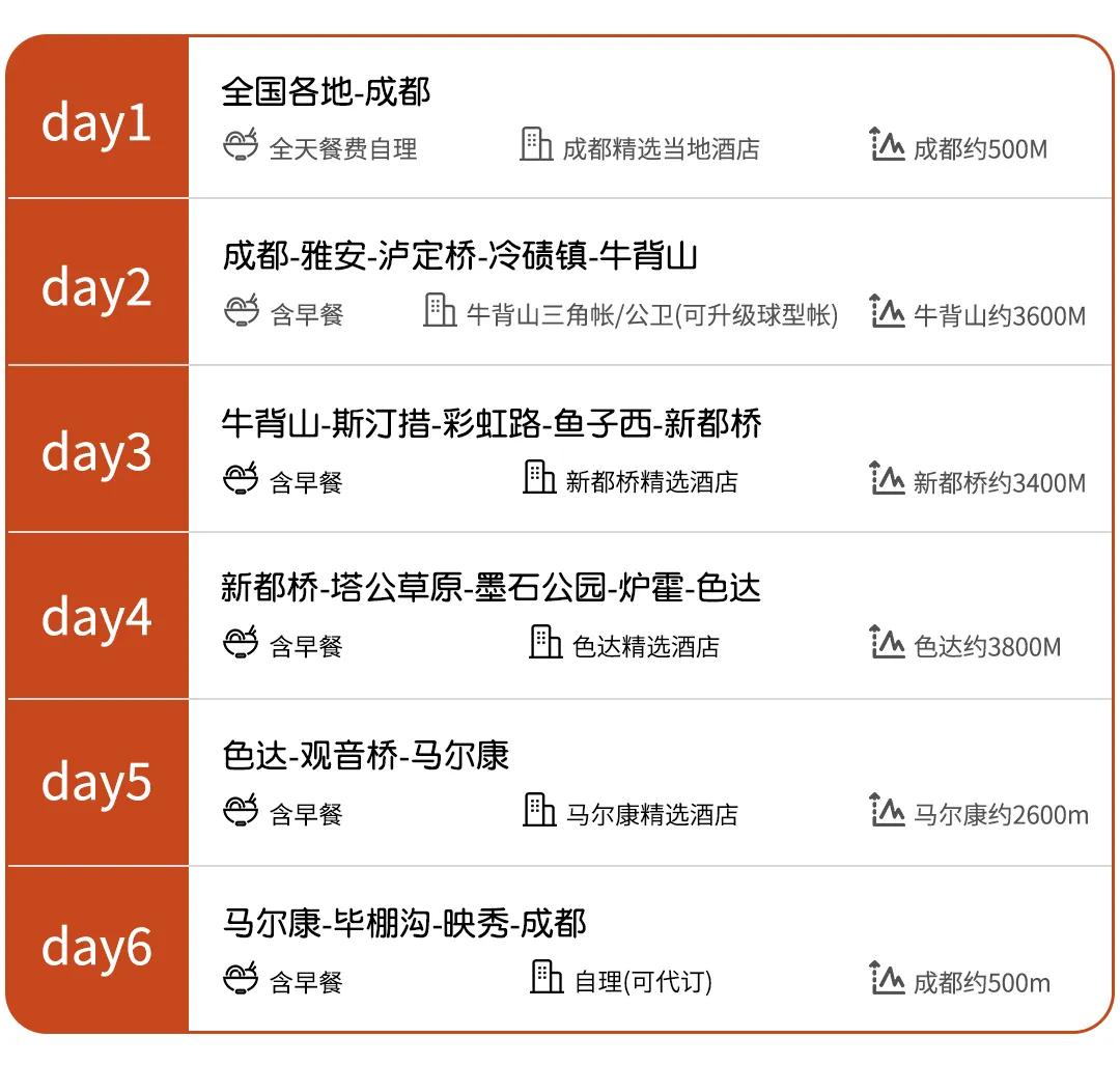 微信图片_20230529143847.jpg