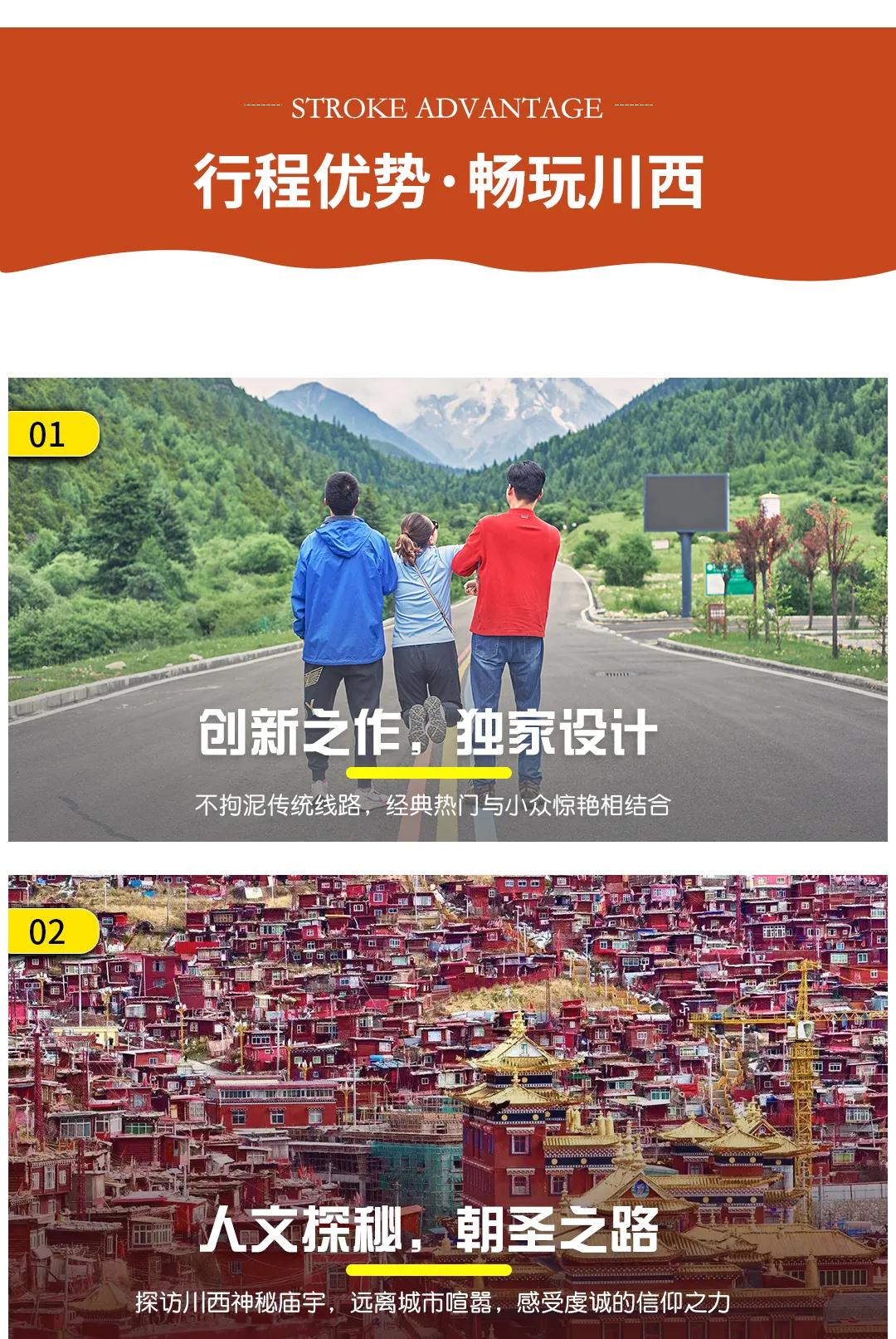 微信图片_20230529145220.jpg
