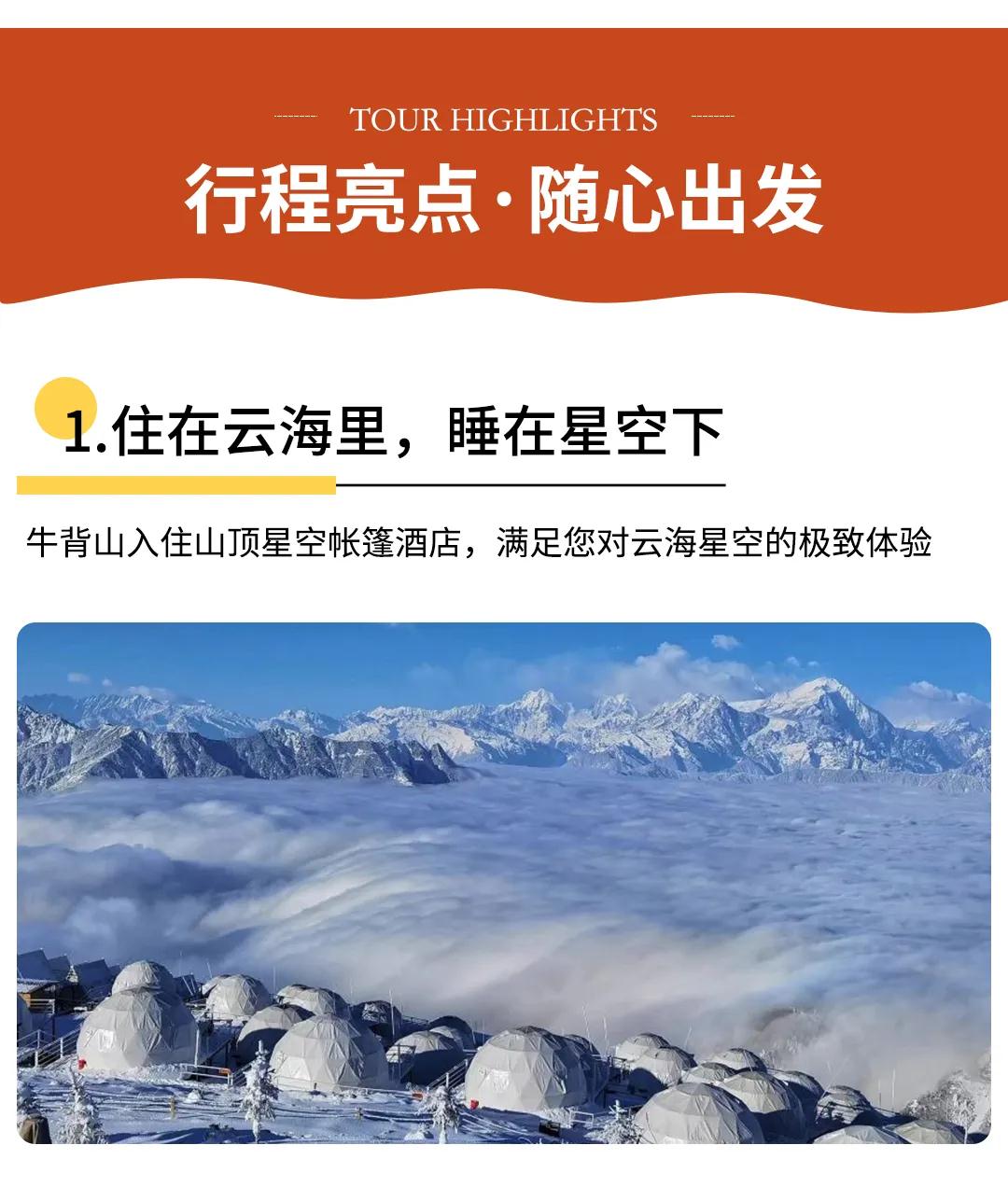 微信图片_20230529150558.jpg