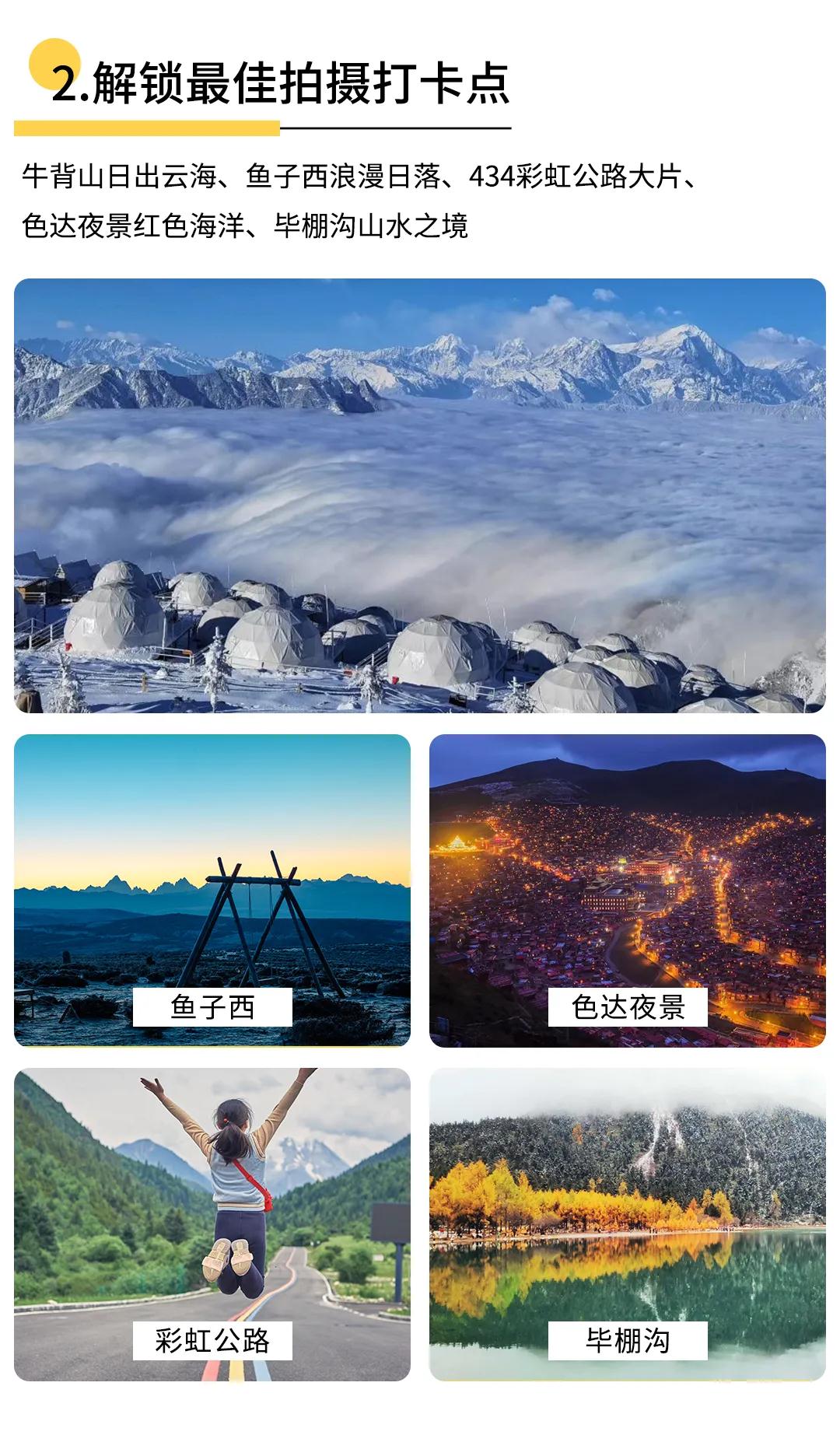 微信图片_20230529150611.jpg