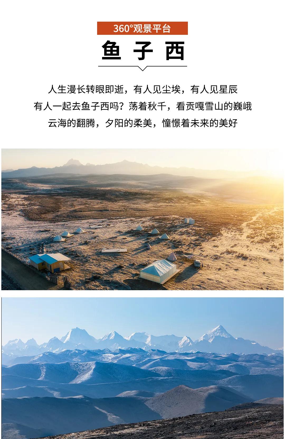 微信图片_20230529150923.jpg