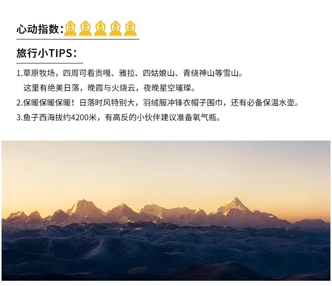 微信图片_20230529150948.jpg