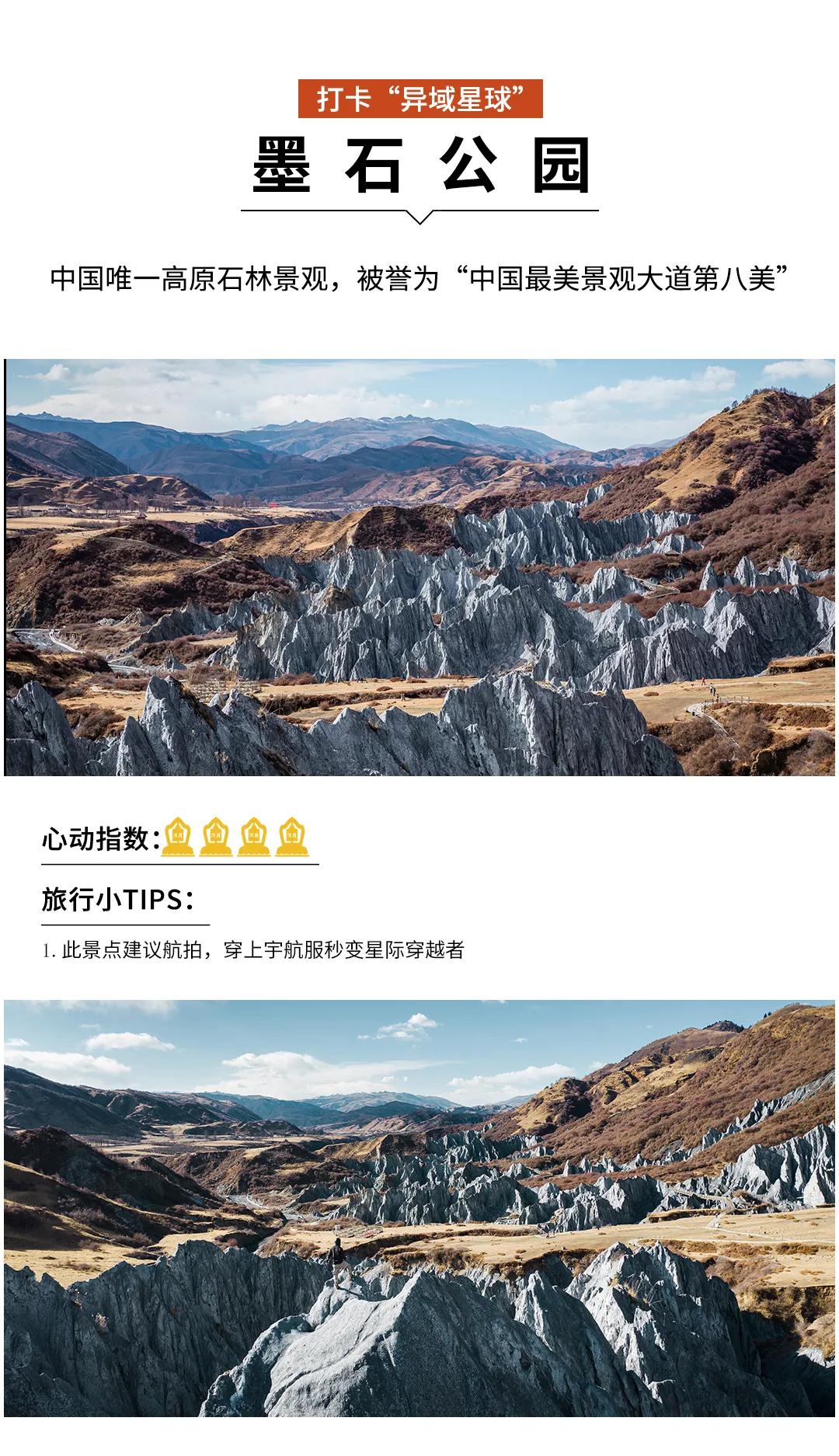 微信图片_20230529151855.jpg