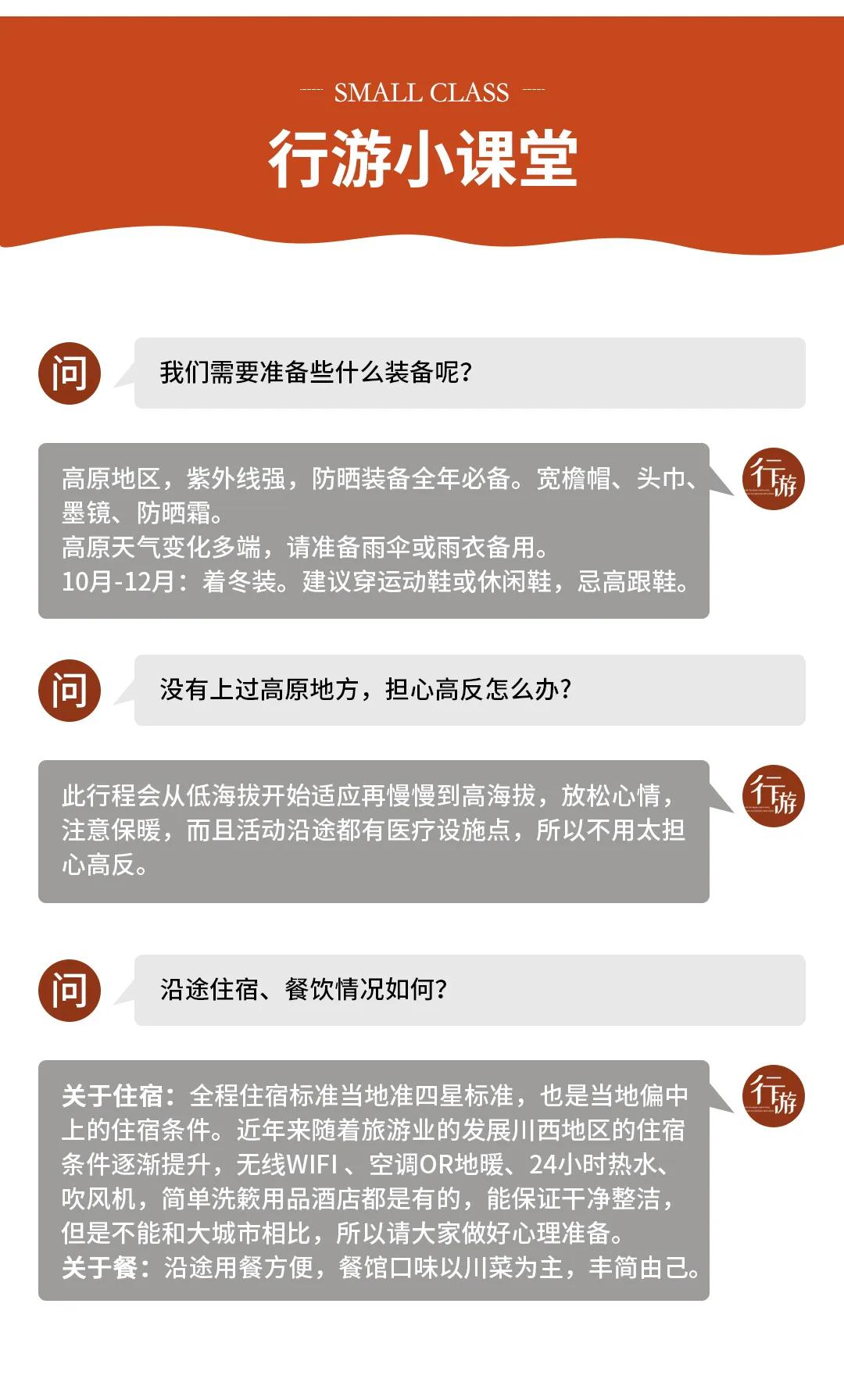 微信图片_20230529153817.jpg