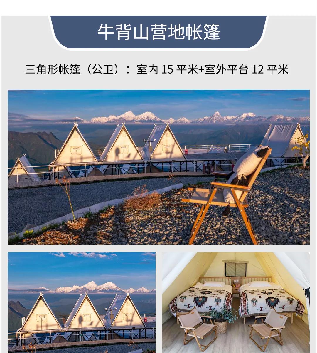 微信图片_20230529153914.jpg