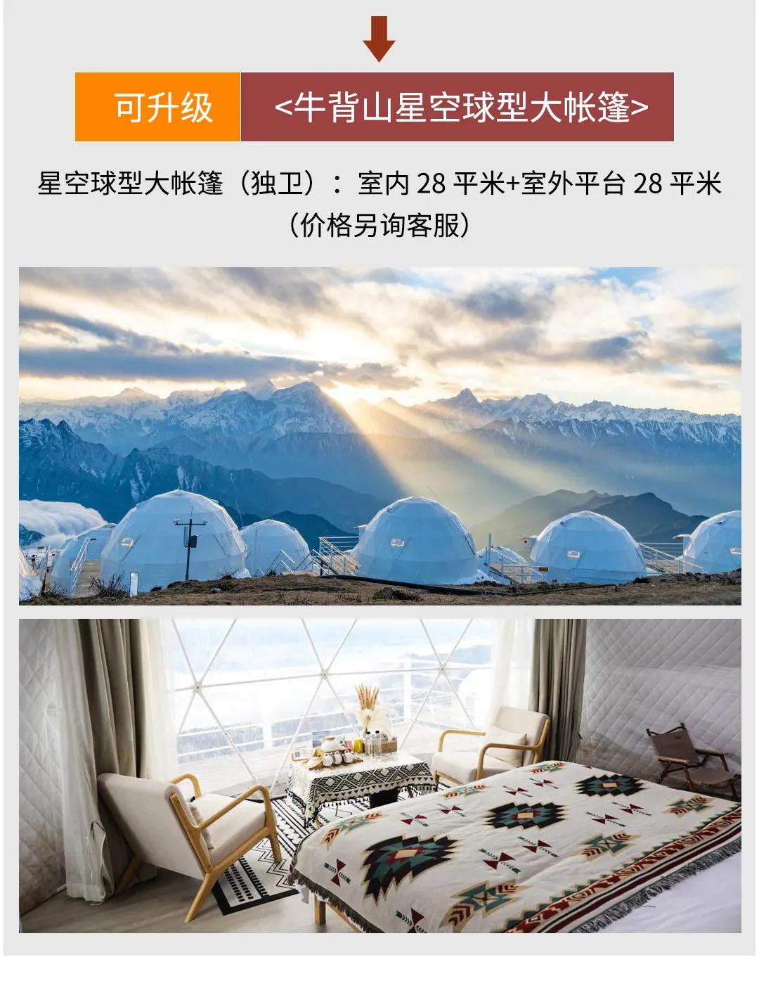 微信图片_20230529153925.jpg