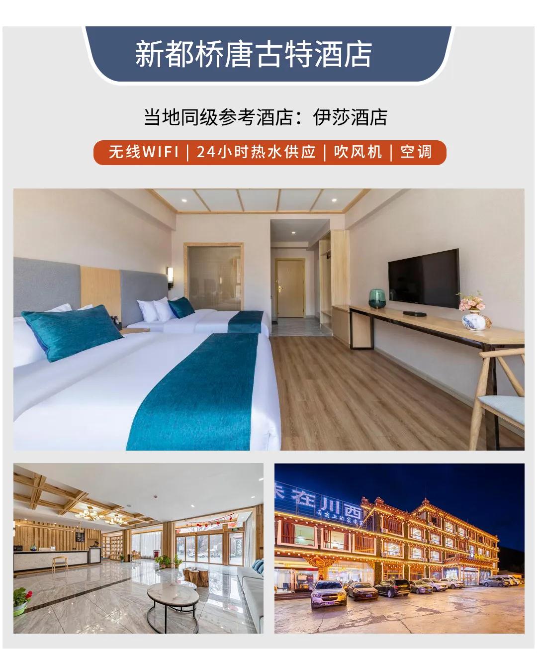 微信图片_20230529153938.jpg
