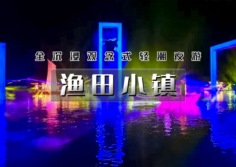 1685520314_sjUSblRC_副本.jpg