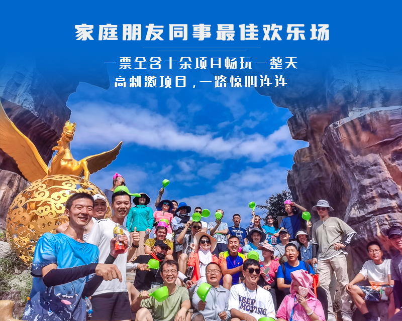 ★印象细图A2.jpg
