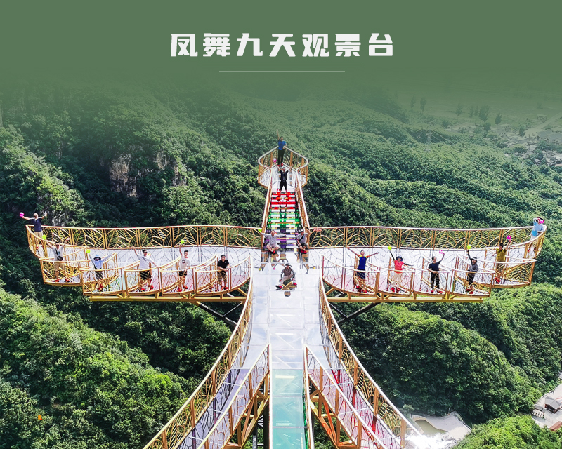 ★印象细图A3.jpg