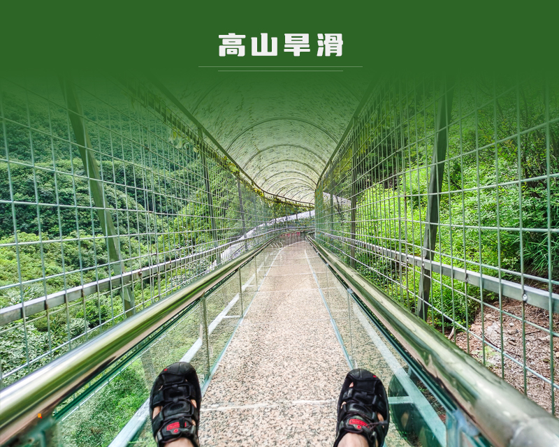 ★印象细图A8.jpg