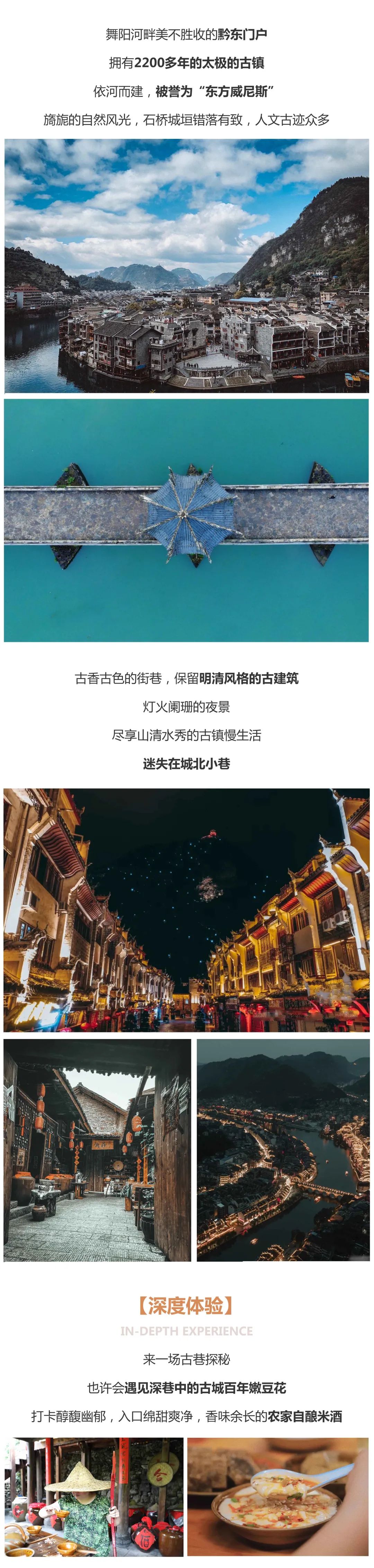 beed1dcb124a34f6947ab39c23cc0eba-sz_1307054.jpg
