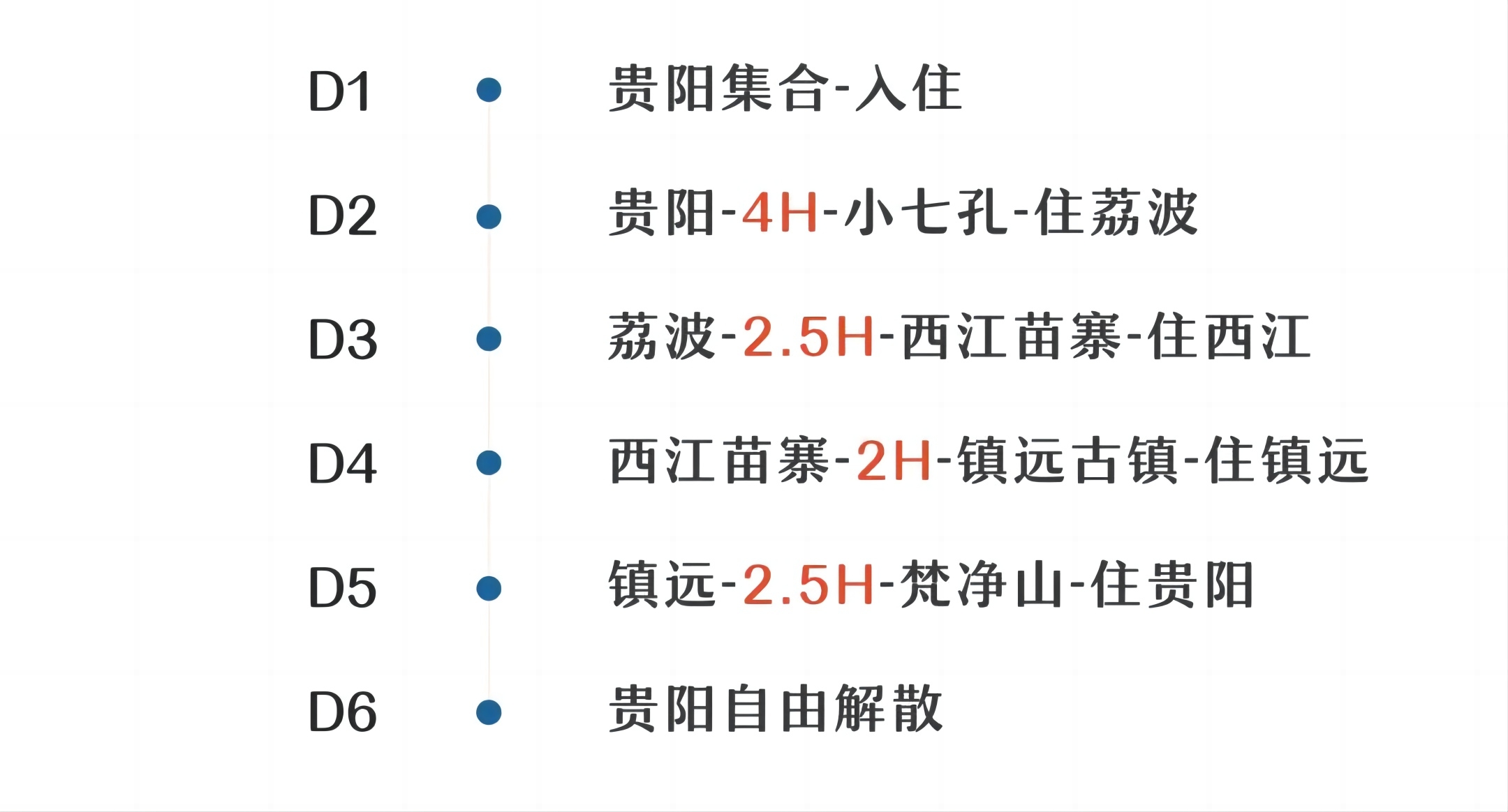 bca09bee307560b93cba87c5cc08b7c9-sz_497108.jpg