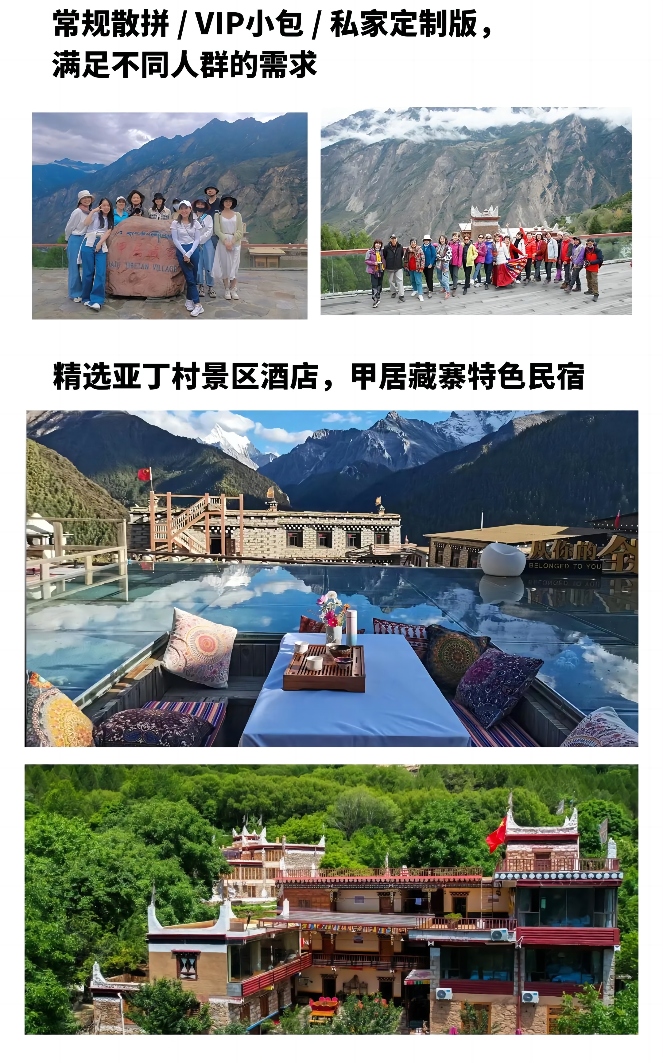 c1de7669b29ddb2c5ec5aed72e4898aa-sz_1915565.jpg