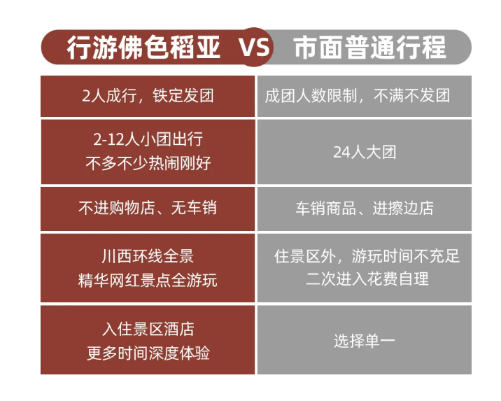 微信截图_20230726144033.png