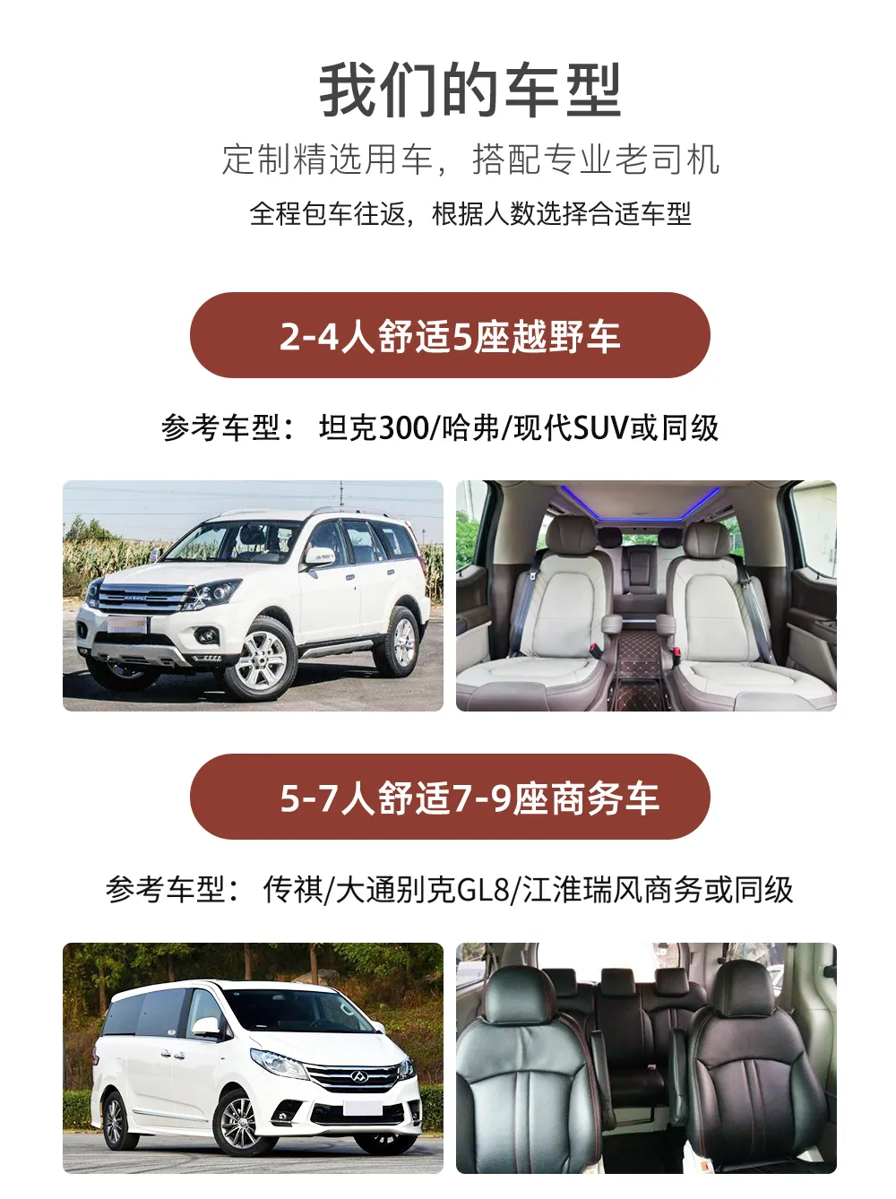 微信图片_20230726144409.png
