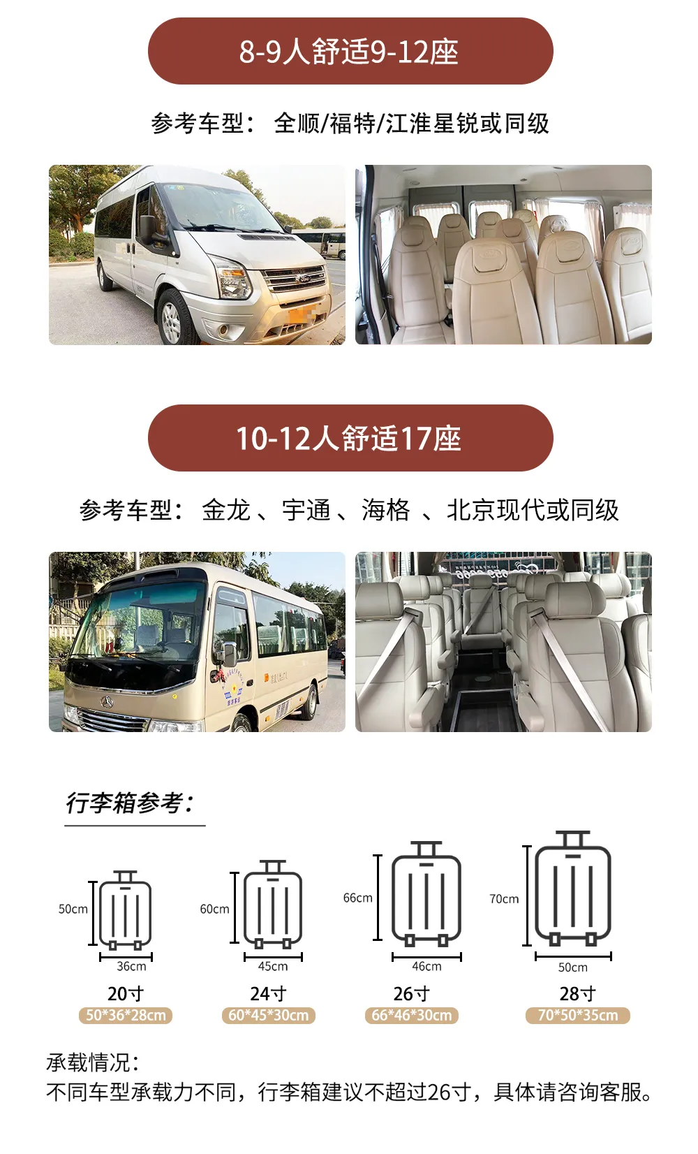 微信图片_20230726144336.png